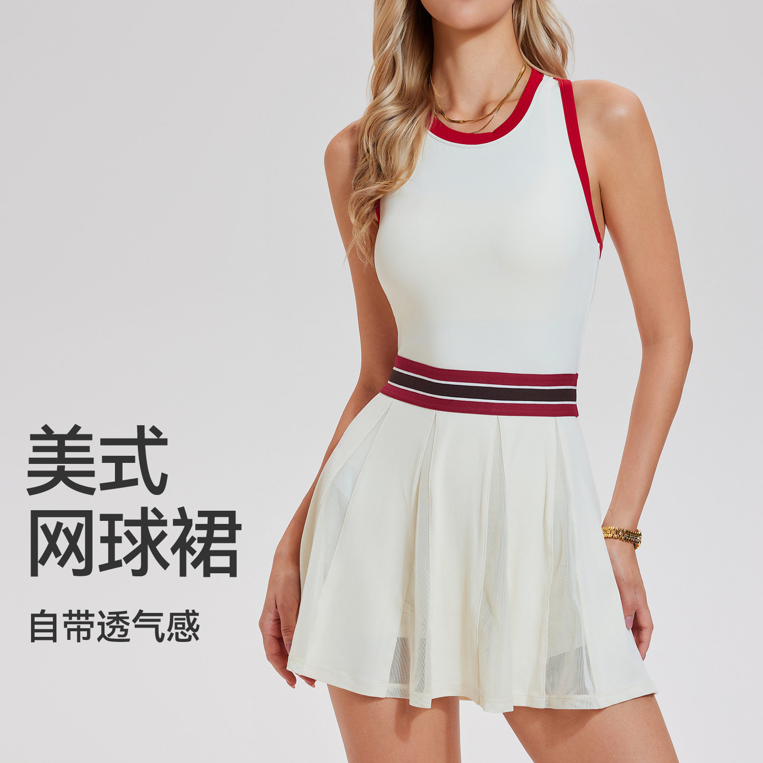 跨境运动连衣裙女防走光无袖背心专业羽毛球服连体网球服网球裙夏