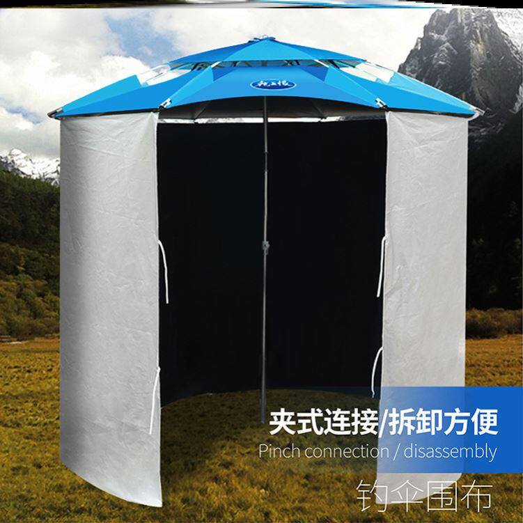 钓鱼帐篷更衣多功能户外便携式搭建淋浴遮光厕所露营移动换衣浴罩