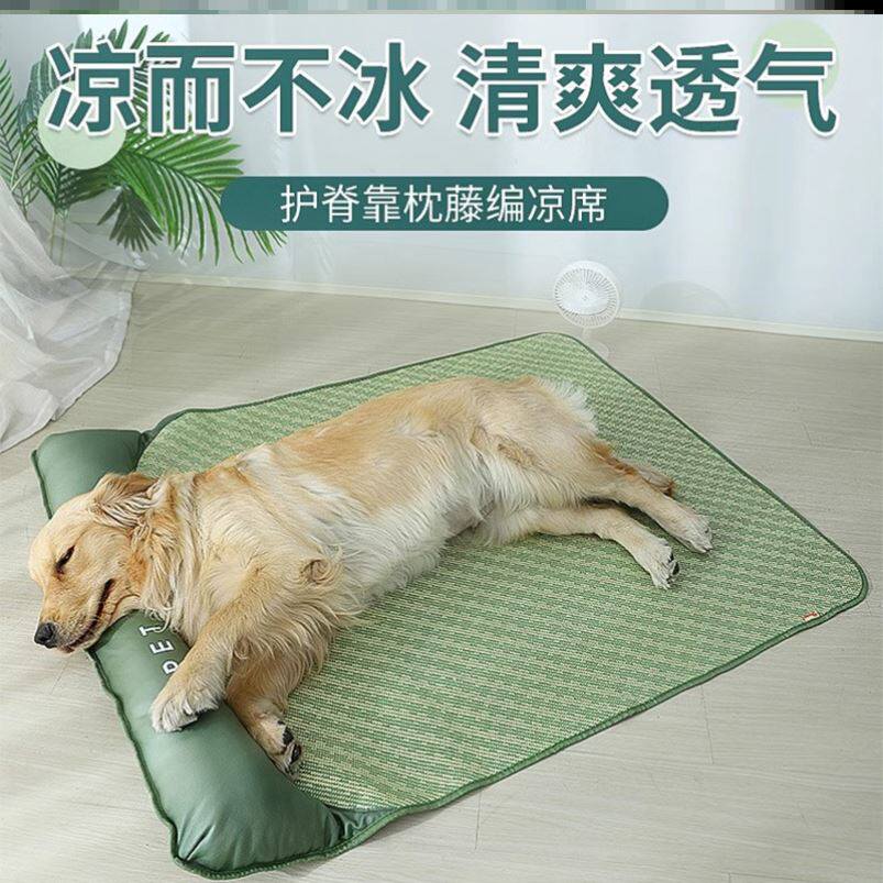 宠物冰垫大型犬睡觉夏天狗狗冰床专用地垫金毛边牧凉垫降温凉席