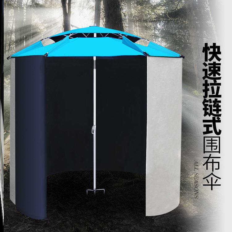 钓鱼帐篷卫生间便携式遮光洗浴更衣室换衣海滩搭建户外淋浴多功能