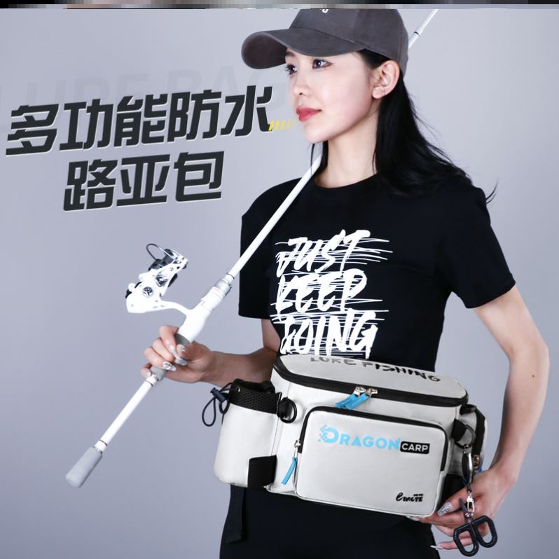 钓鱼装备收纳包工具箱便携背包专用新款多功能渔具户外大容量防水