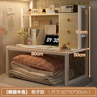 [Стиль двери шкафа] белая рама + цвет кленовой вишни