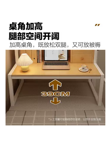 Университетская кровать в общежитии, стеллаж для хранения, шкаф для хранения, университетский артефакт, кровать в общежитии, одежда для женского общежития, уборка