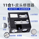 Клуб-кожа кожа