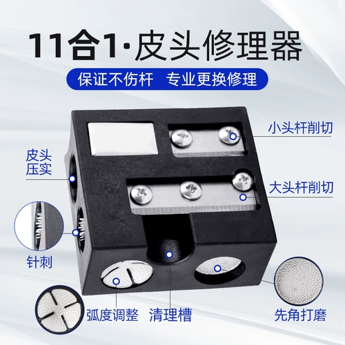 Клуб-кожа кожа