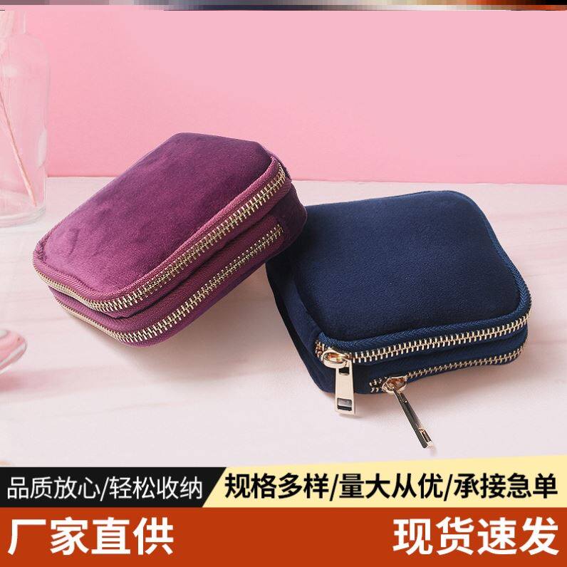 文玩手串专用收纳包展示高档多层耳环高级首饰神器精品便携式工具