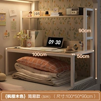 [Расширенный простой стиль] Белая рамка Цвет клена и вишни