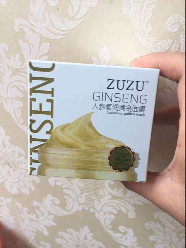 cbb正品 zuzu新品黄金面膜人参奢润黄金睡眠面膜修复补水保湿|ruв категории Средства для ухода за собой, Маска (новый), маска - от Buy2taobao.com для оказания профессиональной услуги покупки агента Taobao