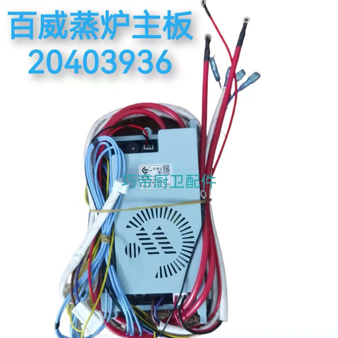 燃气蒸汽发生器蒸柜豆腐煮豆浆蒸包子馒头酿酒蒸汽机节能锅炉
