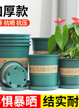 透气加仑盆花盆塑料厂家直销