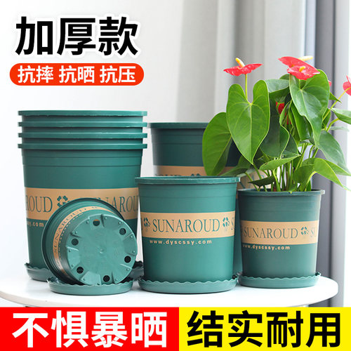 透气加仑盆花盆塑料厂家直销