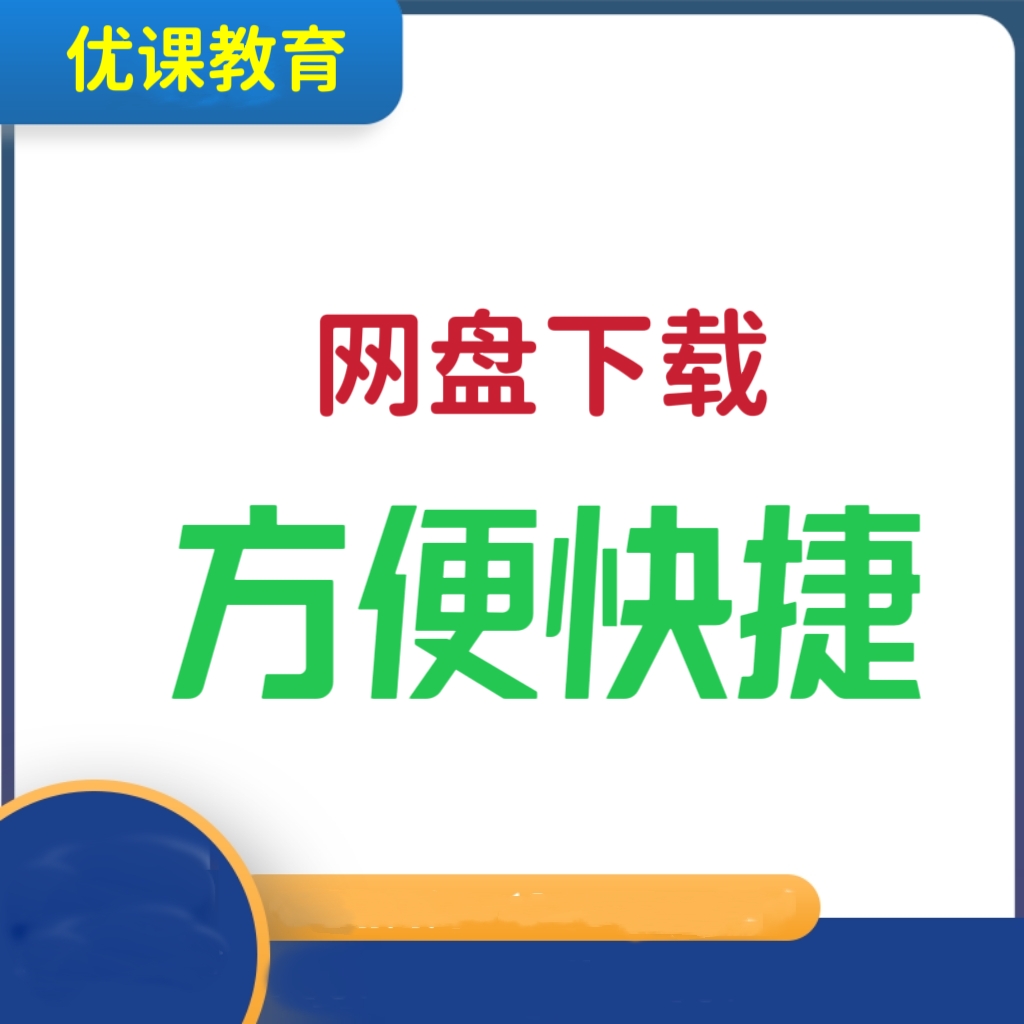 TCL中央空调维修手册故障代码多联机维修资料故障排查调试运行