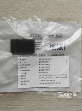 原装进口飞利浦伟康呼吸器空气过滤棉557/567/757/767P滤膜/滤网