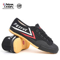 FEIYUE Feiyue martial arts Shaolin Track and Field Shoes, domestic canvas shoes, men's and women's couple white shoes, high school entrance examination shoes thumbnail 2