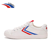 上海大剧院中国有戏联名款 国潮风尚男女帆布鞋 元 飞跃 素潮鞋