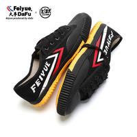 FEIYUE Feiyue martial arts Shaolin Track and Field Shoes, domestic canvas shoes, men's and women's couple white shoes, high school entrance examination shoes thumbnail 5