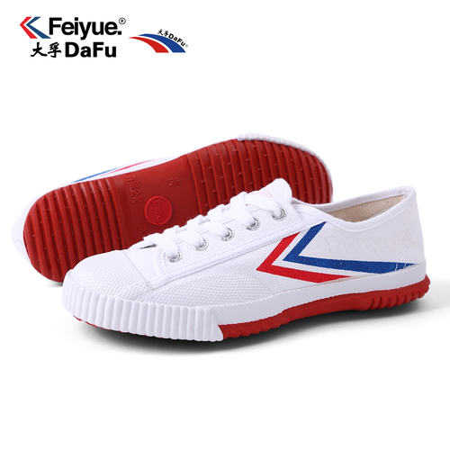 联名款帆布鞋飞跃舒服休闲低帮