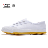 训练中考 专用武术 跳绳 体考田径 FEIYUE飞跃新款 中考鞋 帆布鞋