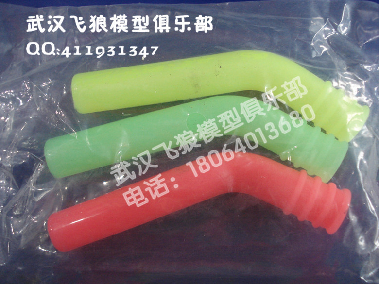HSP无限 HPI 燃油 油动遥控车 模型油车 排气管硅胶延长管 3元/个在类目 玩具/童车/益智/积木/模型, 电动遥控玩具零件/工具, 遥控车升级件/零配件中 - 来自Buy2taobao.com提供专业的淘宝代购服务