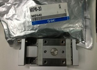 滑台气缸MXP16