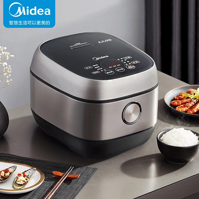 Midea/美的 fb40s701