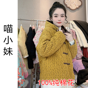 2025年冬季新款印花连帽棉服女宽松显瘦百搭撞色加厚条绒棉花棉衣
