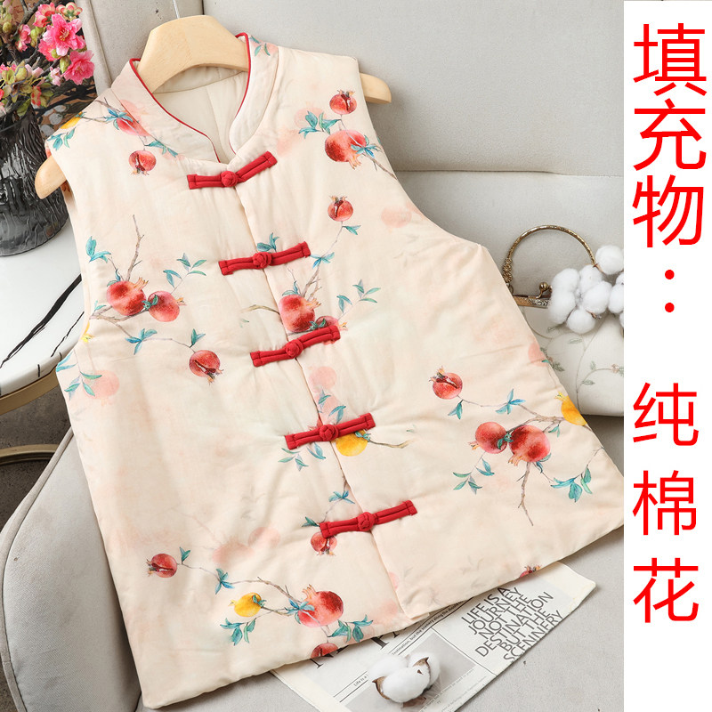 100%新疆棉花女士纯棉花保暖马甲中式国风立领坎肩盘扣马夹妈妈装,女装/女士精品,马夹,淘宝优惠券,粉丝福利购,淘宝优惠卷