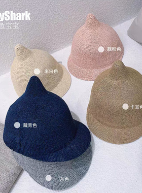 ins夏款婴儿草帽2024韩版时尚可爱洋气百搭0-4岁遮阳防晒沙滩帽子