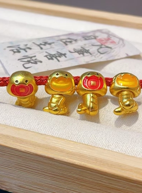 古法沙金配件烧蓝2024年新款蛇隔珠通孔diy配件手链手串女