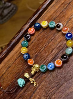 天然玛瑙药师天眼多宝天珠手串单圈白水晶琉璃配珠文玩佛珠手链