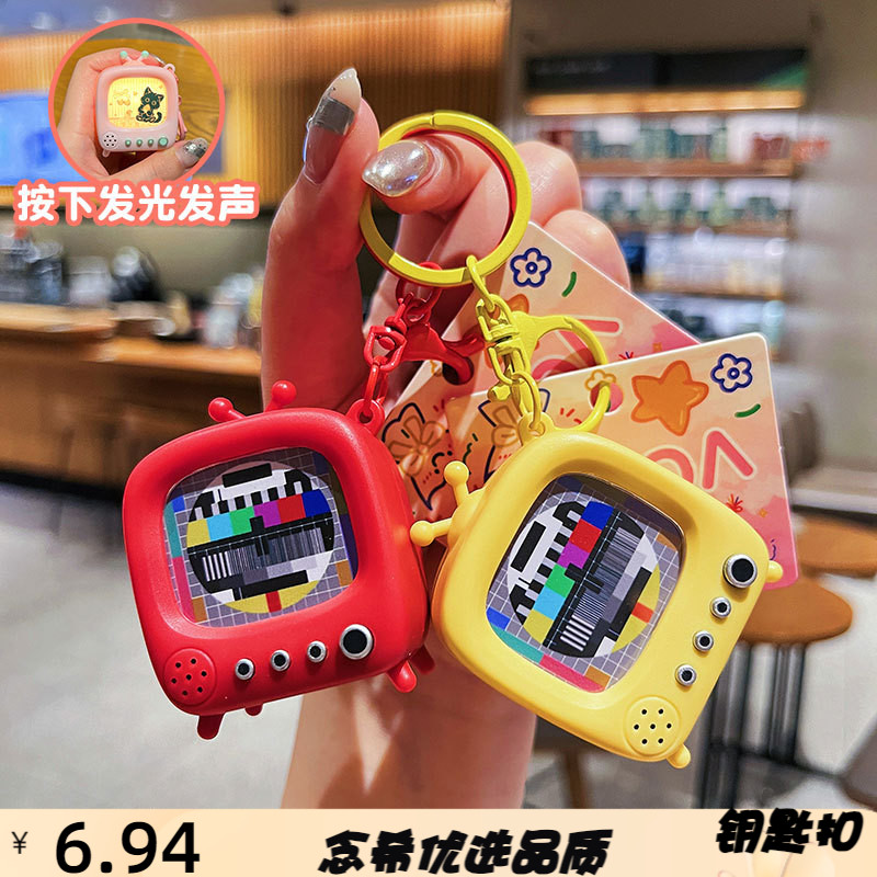卡通发光发声电视机无信号钥匙扣