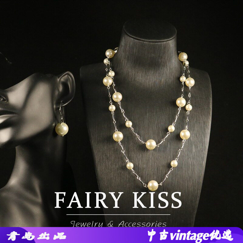 中古新款毛衣链多层珠子优雅气质简约大气项链法式百搭长款锁骨链