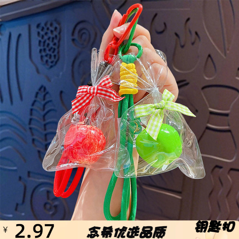 创意卡通一袋挂件钥匙扣精致可爱