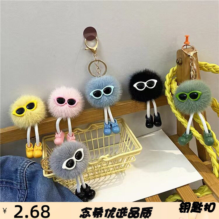 创意鞋子钥匙扣可爱立体卡通小煤