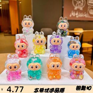 小号呲牙兔娃娃机入油流沙夜光摆件钥匙扣挂件流沙饰品 抖音新款