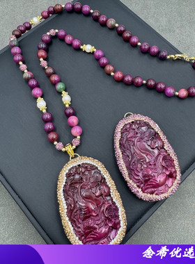 新款粉压贝苏俱来毛衣链直播款福