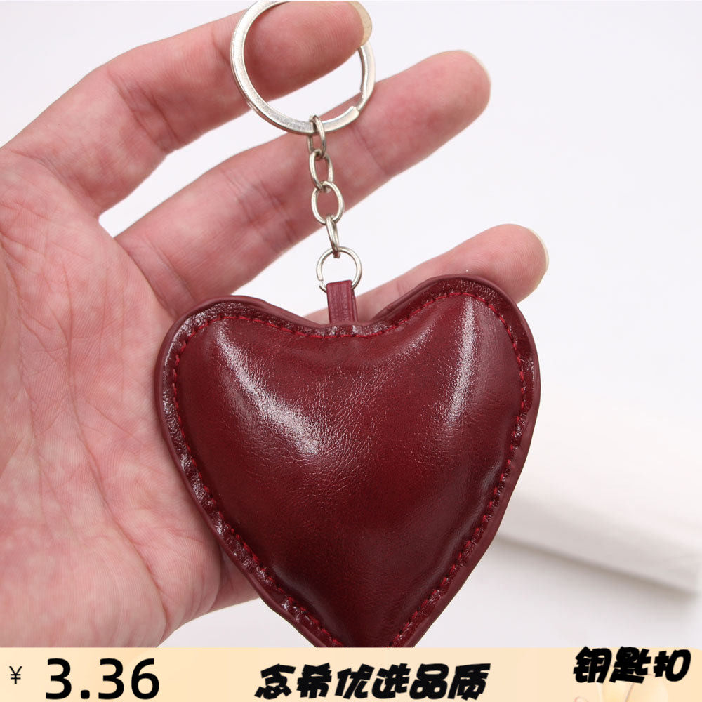 油边樱桃红韩版爱心钥匙扣箱包m