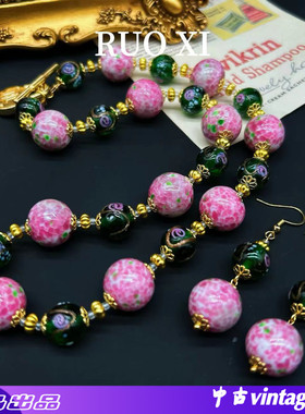 若曦饰品琉璃男女通用项链