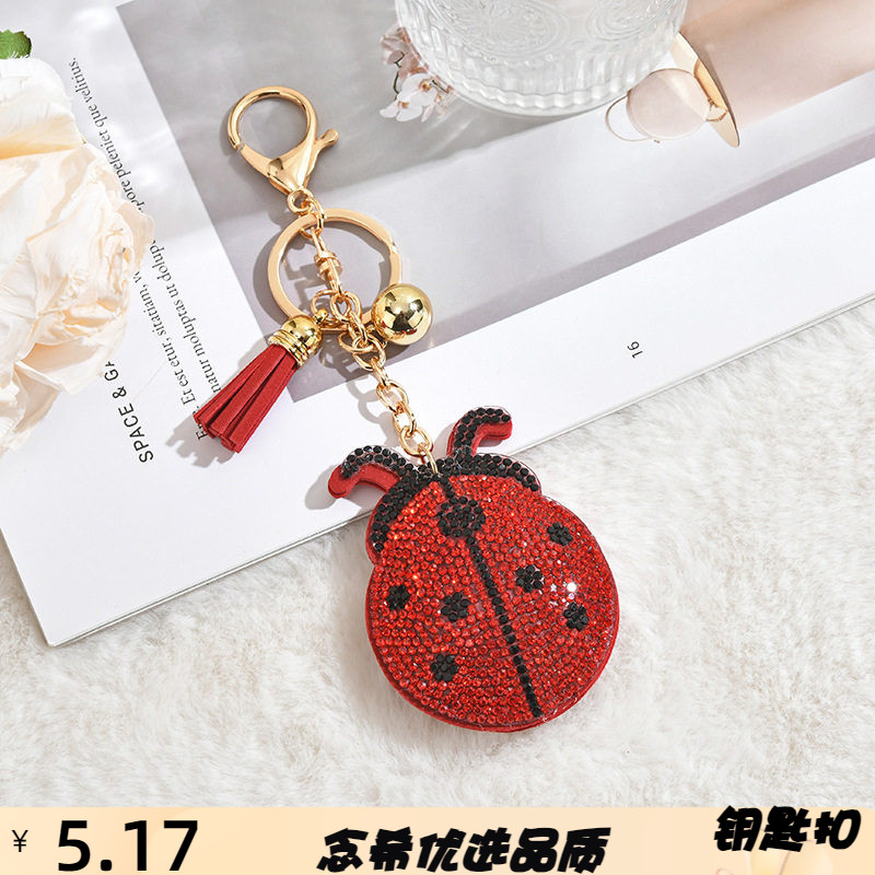 新款七星瓢虫水钻烫钻钥匙扣昆虫