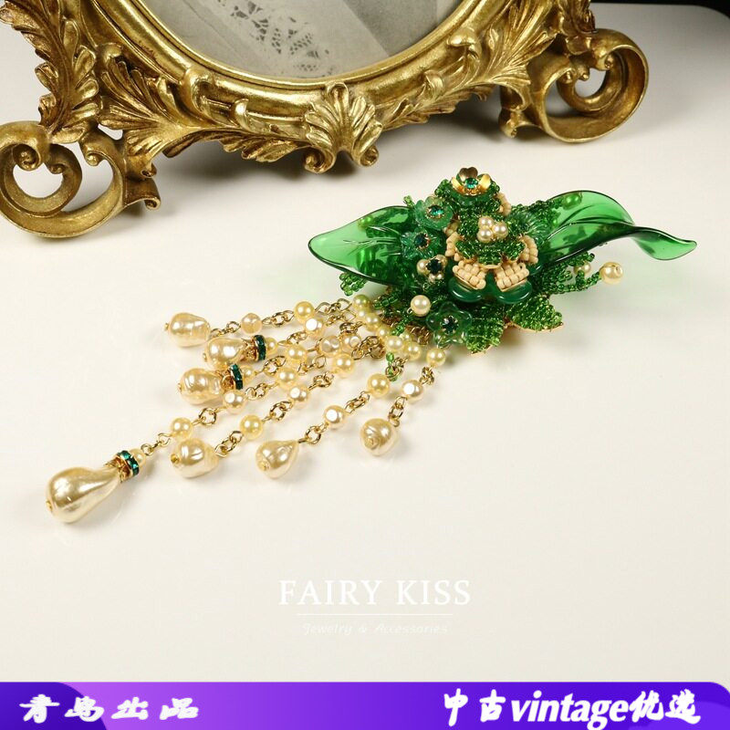 中古编织珠花朵叶子胸针巴洛克珍