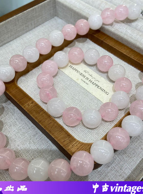 朱珠同款大颗粒霸气粉水晶项链搭