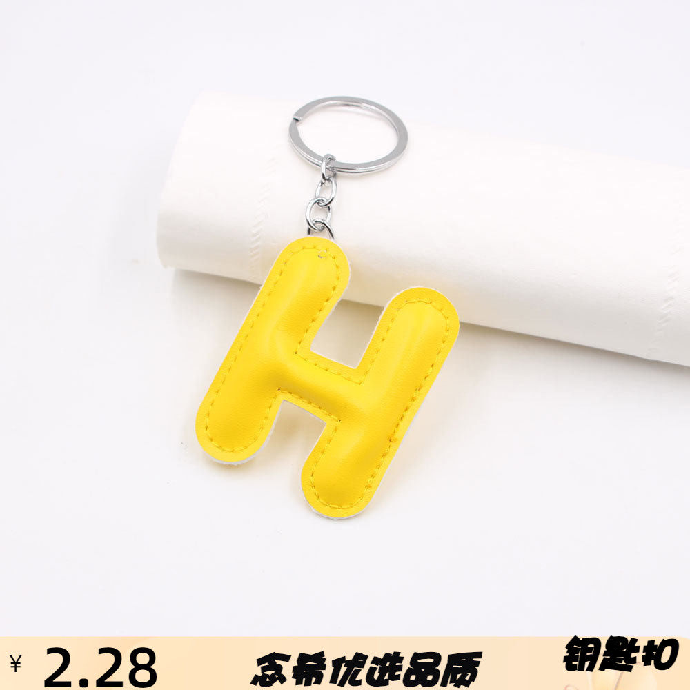 大牌英文H充棉立体字母miu挂绳箱