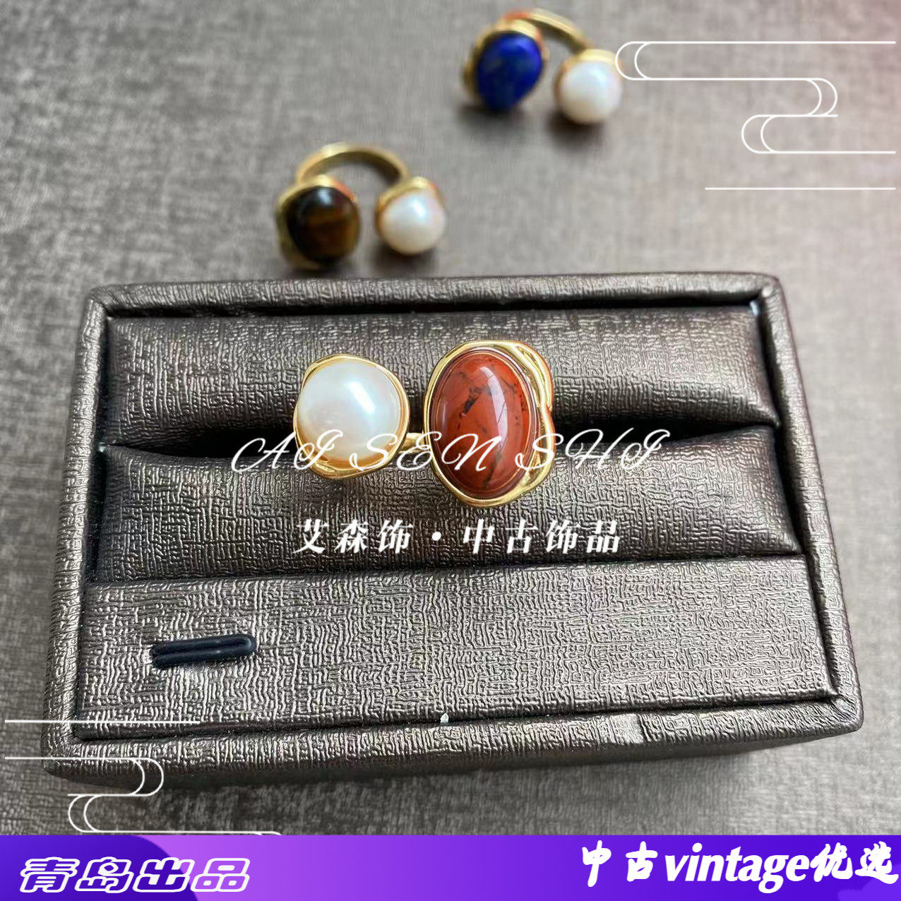 中古戒指西洋红玛瑙红砂石优雅