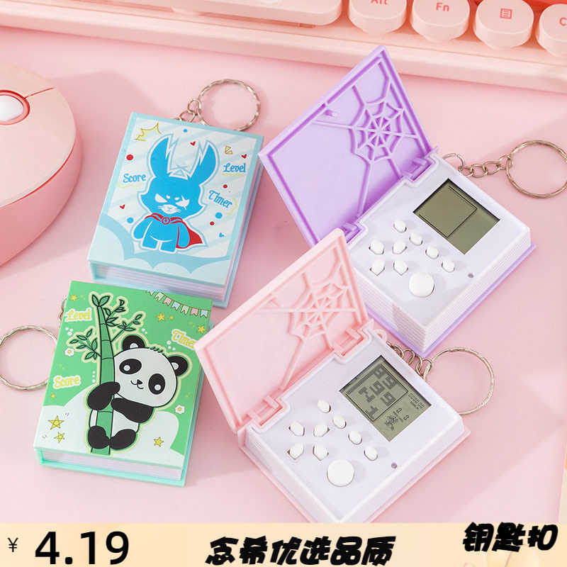跨境儿童掌上迷你电子游戏机俄罗