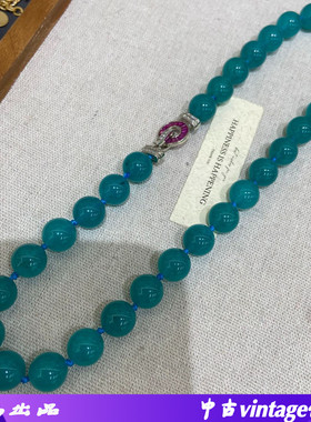 vintage10m大颗粒深蓝蓝色妖姬仿