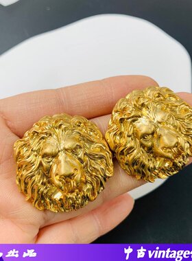 中古vintage西洋复古浮雕狮子头立体重工夸张925银针电镀真金耳钉