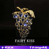 精致葡萄胸针密镶满钻琉璃全铜轻奢 高级感个性 设计气质百搭饰品