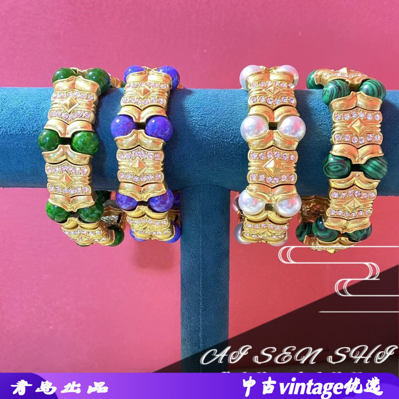 手镯vintage古董珍珠手镯锆石重