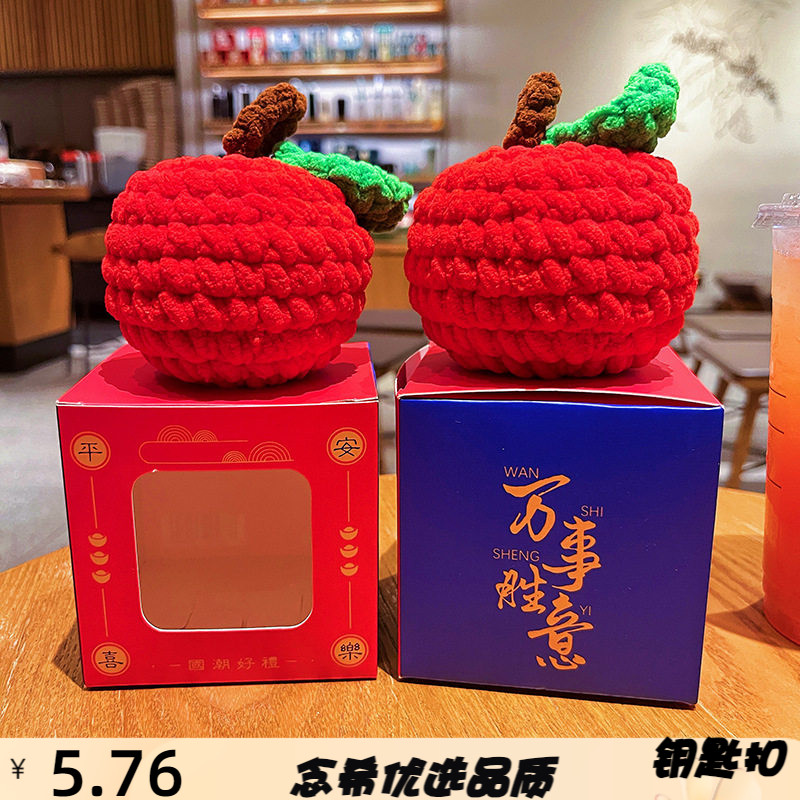 创意潮流钩织毛绒汽车车载摆件可