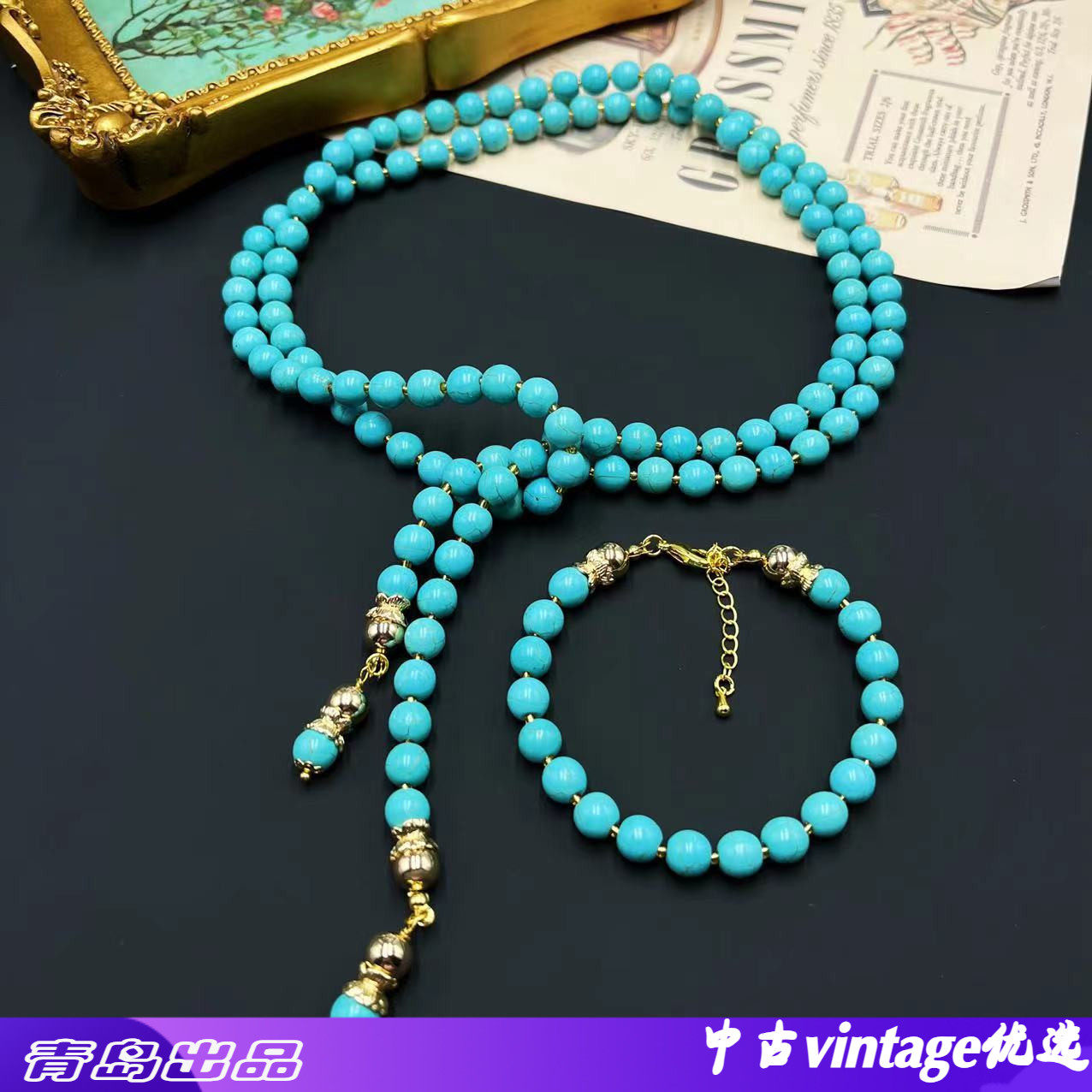 石头项链圆珠链青岛中古vin项链